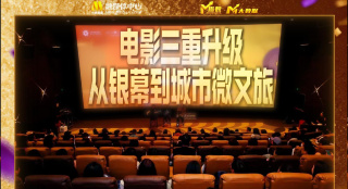 香港三级借妻艳史